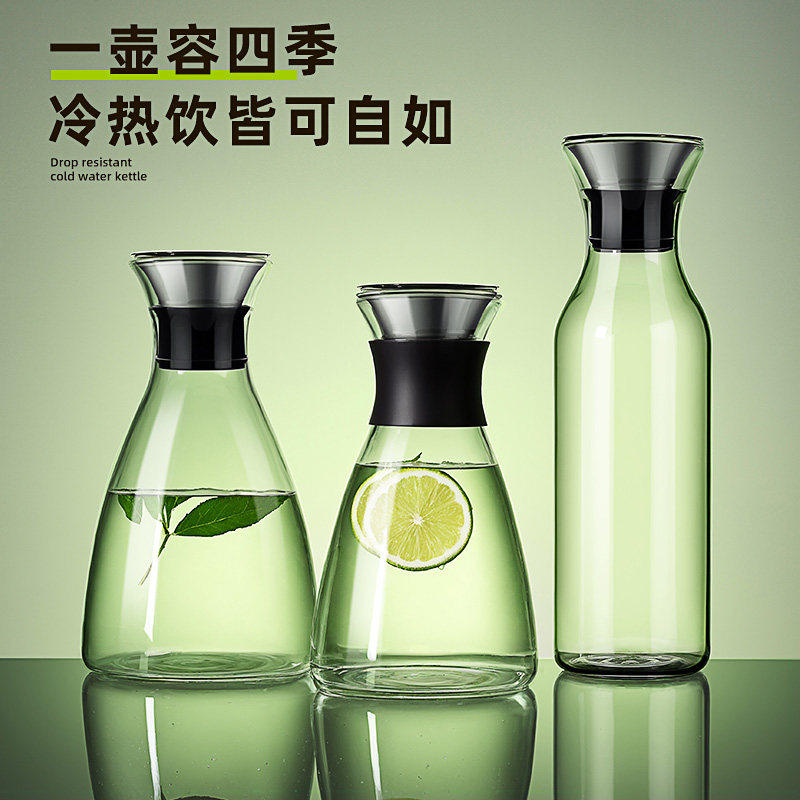 北欧丹麦高硼硅耐高温透明玻璃凉水壶家用冷水壶大容量果汁饮料壶