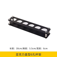 [Fruits Cup Bridge] 6 -отверстие для одиночной чашки в одном словом
