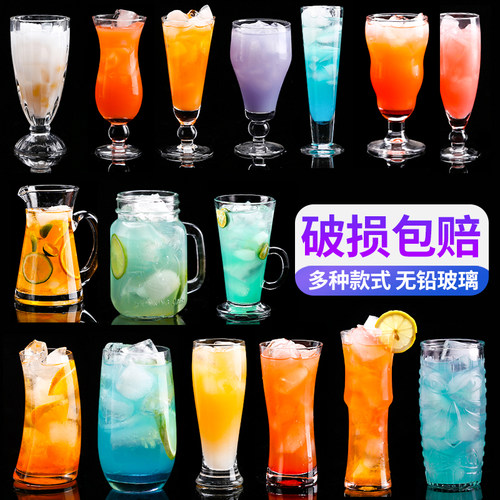 玻璃杯子饮料杯冷饮带把水果茶杯 果汁杯玻璃杯冰桔杯奶茶杯 玻璃 - 封面