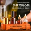 Товары от 酒吧易经