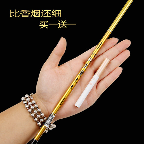 超轻超细买一送一碳素钓鱼套装