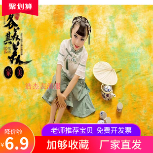 云川之舞小茶仙舞蹈服装新中式唐装儿童民国风蒲扇摇过的夏天道具