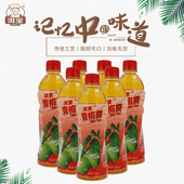 云南大理特产洱宝青梅爽果蔬汁饮品整箱500ml 15瓶青梅果蔬汁饮品
