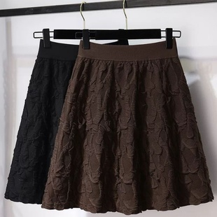 韩版高腰立体褶皱针织A字半身裙300斤大码胖MM百搭遮肚显瘦短裙女