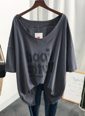 胖mm2-300斤大码短袖t恤女夏装新款低领口宽松圆领锁骨上衣ins潮