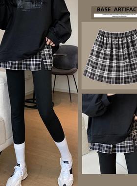 胖mm300斤大码格子屁帘女卫衣打底内搭下摆叠穿百搭遮屁股裙ins潮