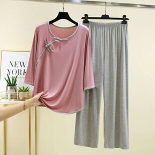 新中式盘扣睡衣套装女七分袖上衣大码外穿长裤家居服两件套300斤
