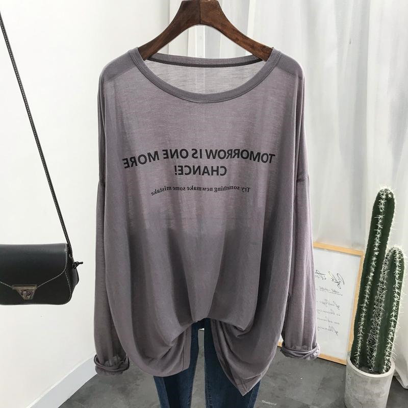 胖MM2-300斤大码冰丝针织长袖防晒T恤宽松套头中长薄款空调衫上衣