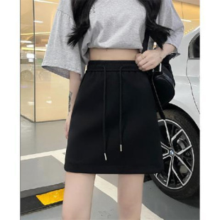 300斤加大码 胖mm2 百搭半身短裙 简约休闲运动风小屁帘女装 春秋季