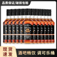 整箱洋酒12瓶威士忌可乐桶配制酒700ml基酒酒吧KTV调鸡尾酒40度