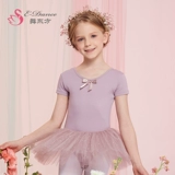 Детская спортивная одежда, летняя танцующая юбка, короткий рукав