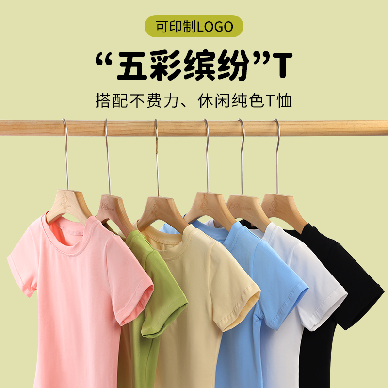 儿童舞蹈服女童夏季短袖T恤衫中国舞跳舞上衣男童练功服拉丁舞服