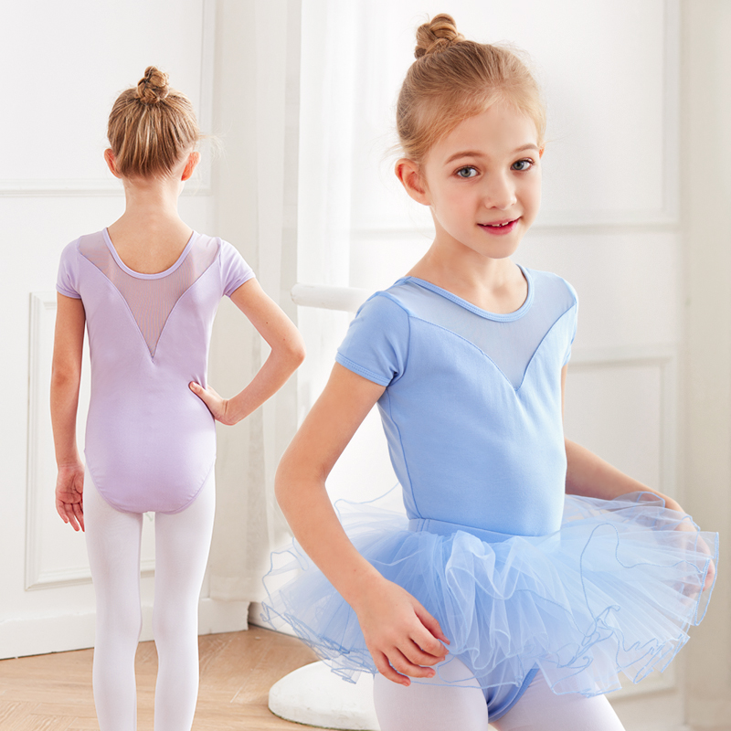 舞蹈服儿童女练功服芭蕾舞裙分体