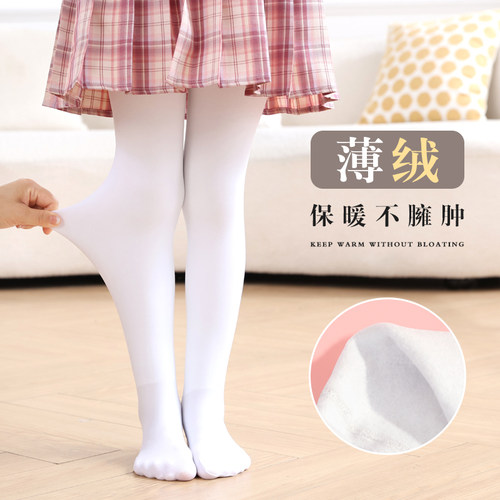 儿童舞蹈袜秋冬季加绒加厚舞蹈袜