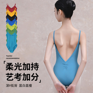 儿童舞蹈服女吊带芭蕾舞练功服高胯艺考连体形体服成人体操服套装