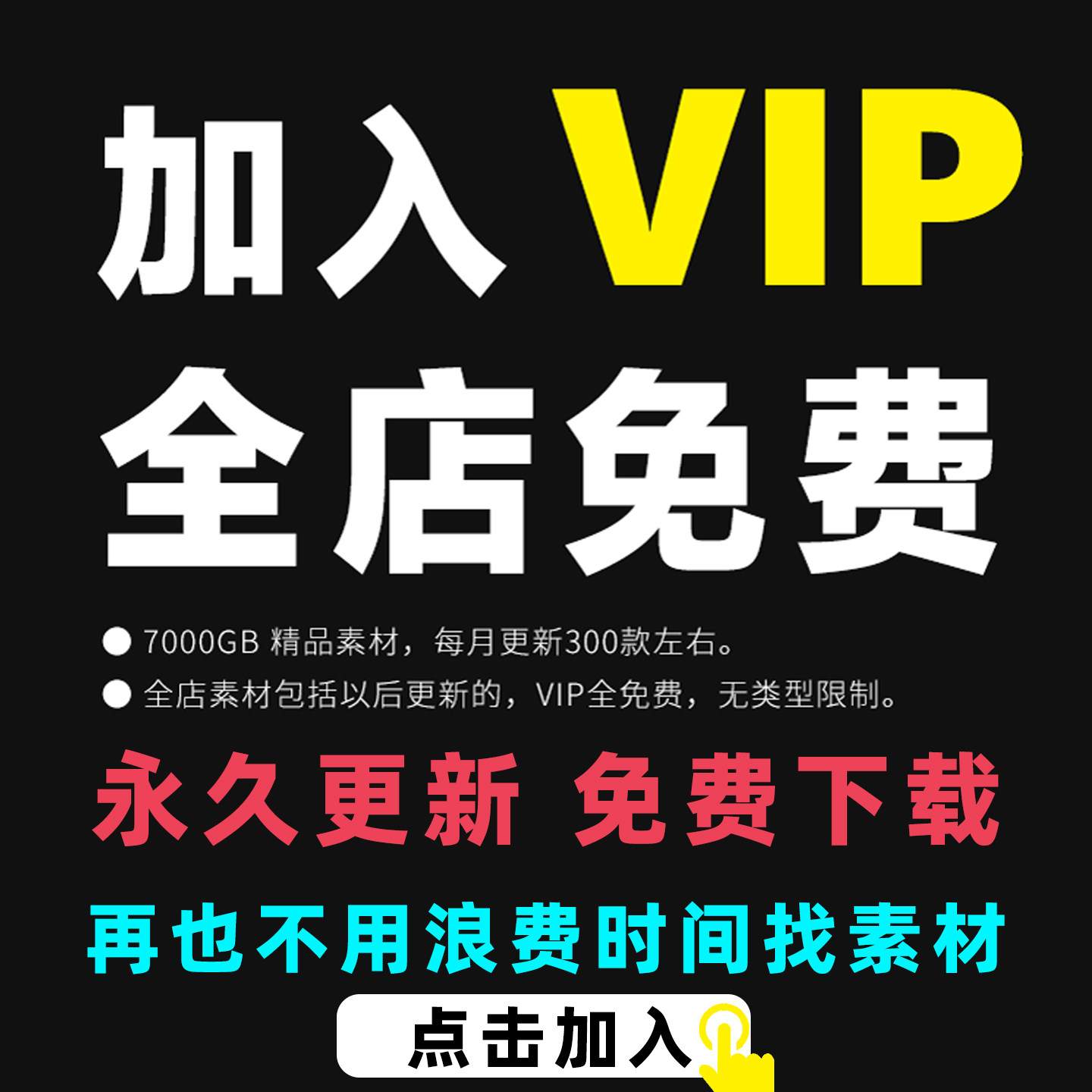 剪映婚礼模版婚礼快剪模版剪映模版设计素材字幕字体图片相册草稿
