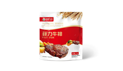 恒都牛肉 麦德龙同款菲力西冷T骨牛排180g装 5袋包邮