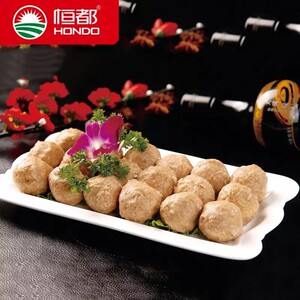 恒都谷饲排酸牛肉 牛肉丸200g *10袋 半成品 私房菜 顺丰包邮