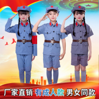 六一儿童小红军演出服闪闪的红星男女幼儿舞蹈合唱服装八路军衣服