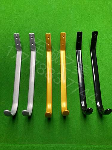 台球桌球杆架 架球杆钩子 球杆托 集球器配套 架球杆钩子