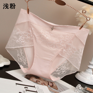 超薄粉色蕾丝内裤女款设计感小众性感黑色透明诱惑三角内裤女裤头