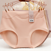 小众亲肤透气三角裤 7A抗菌大红色纯棉纯色中腰内裤 女2023新款 头