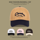 复古拼色刺绣棒球帽子男女士深顶大头围显脸小百搭遮阳防晒鸭舌帽