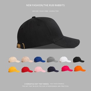 硬顶纯色宽帽檐大头围棒球帽子女显脸小韩版百搭户外遮阳鸭舌帽男