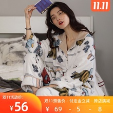 纯禧睡衣女秋冬季加厚珊瑚绒春秋法兰绒女冬天可外穿家居服套装