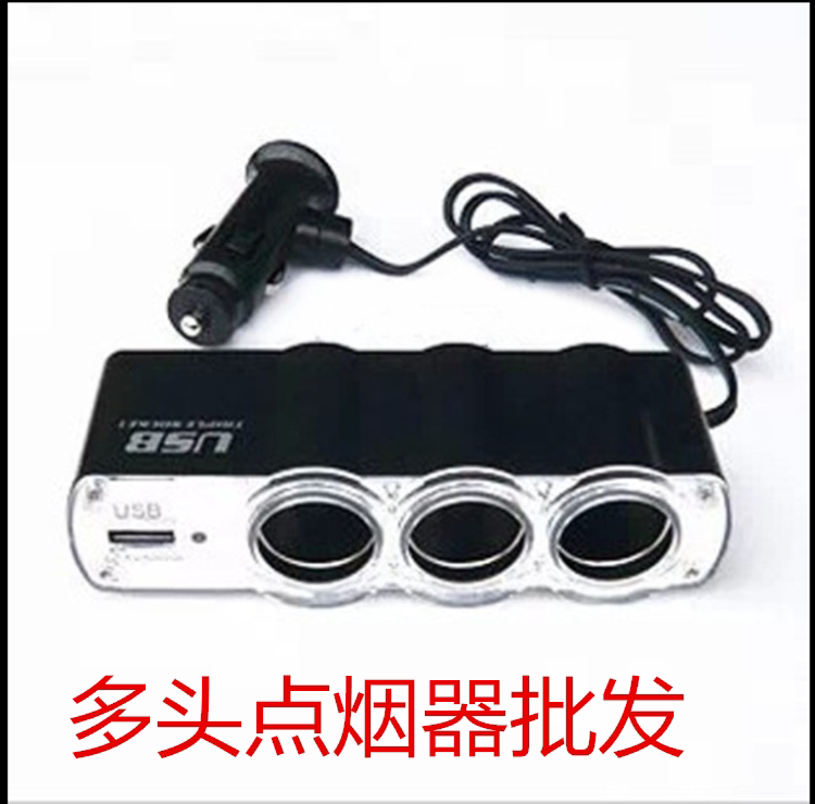 chargeur 500A - Ref 1298362 Image 1