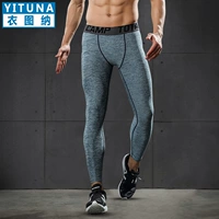 Спортивный комбинезон, тонкие штаны для спортзала, эластичные баскетбольные леггинсы для тренировок, в обтяжку, для бега, быстрое высыхание