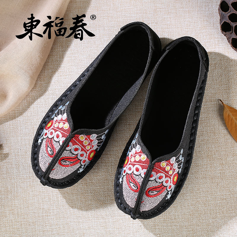 东福春老北京布鞋女软