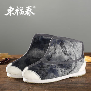 东福春复古中国风男靴春秋单靴民族风手工布靴子男短靴水墨画官靴