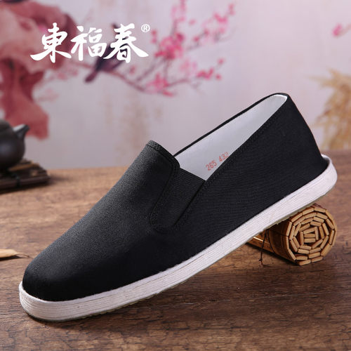 东福春官方旗舰店中年风老布鞋