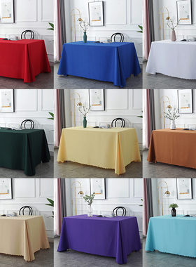 White tablecloth cloth art conference room long table