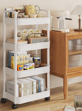 Trolley, kitchen rack,vegetable basket, toilet storage rack