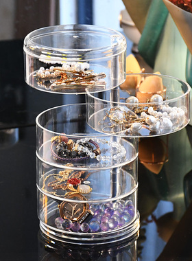 360 Degree Rotating Cosmetic Storage Box Makeup Organizer