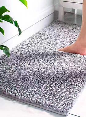 Plush Bathroom Rug Bath Mat Floor Rugs for Tub Shower Carpet