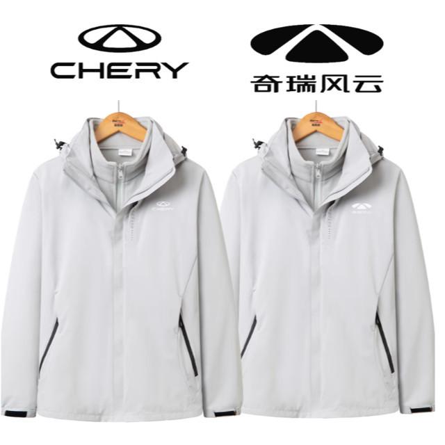 新款奇瑞冲锋衣iCAR工作服加绒外套奇瑞风云外套定制4s店工装