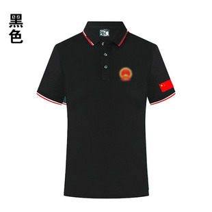 定制短袖T恤翻领订做工作服团体logo退役军人爱国纪念老兵军绿夏