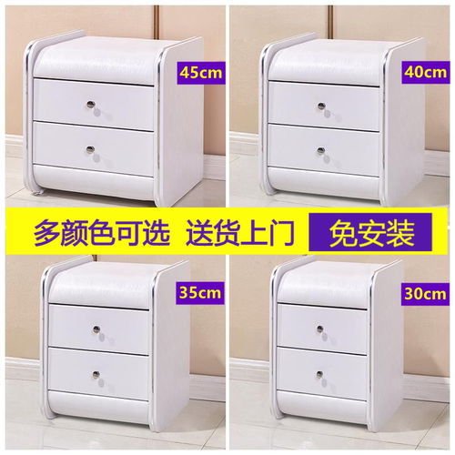 多尺寸多颜色实木床头柜简约现代