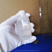 绒花定型霹雳造型透明BJD造型胶假发定型胶cosplay定型水100毫升