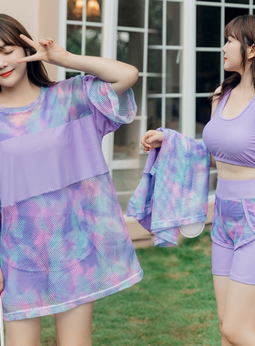 泳衣海边度假三件套女款温泉分体式大码胖MM比基尼高级感2025新款