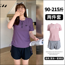 大码泳衣女高级感2025新款胖mm分体平角泡温泉遮肚显瘦200斤泳装