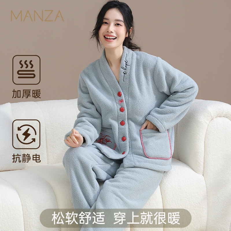 睡衣女秋冬季新款保暖加绒加厚