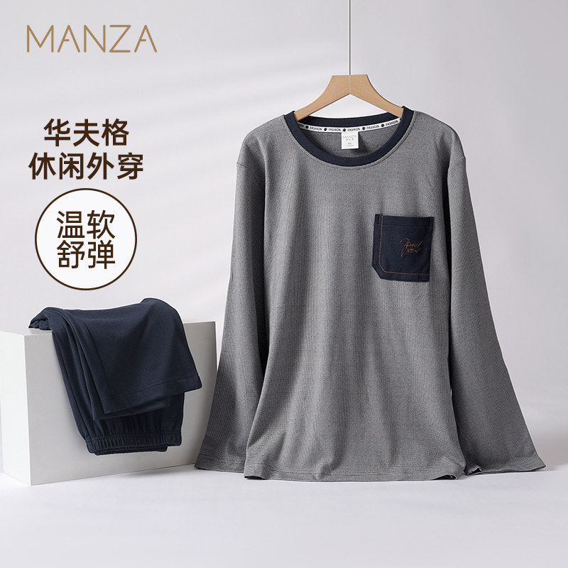 玛伦萨睡衣男2025春秋季新款可外穿大码男士家居服套装圆领套头款,女士内衣/男士内衣/家居服,睡衣/家居服套装,淘宝优惠券,粉丝福利购,淘宝优惠卷