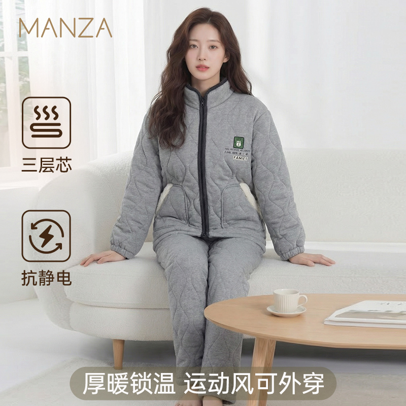 玛伦萨女冬纯棉加厚保暖睡衣套装