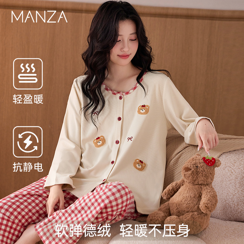 睡衣女大码春秋新款薄绒保暖长袖
