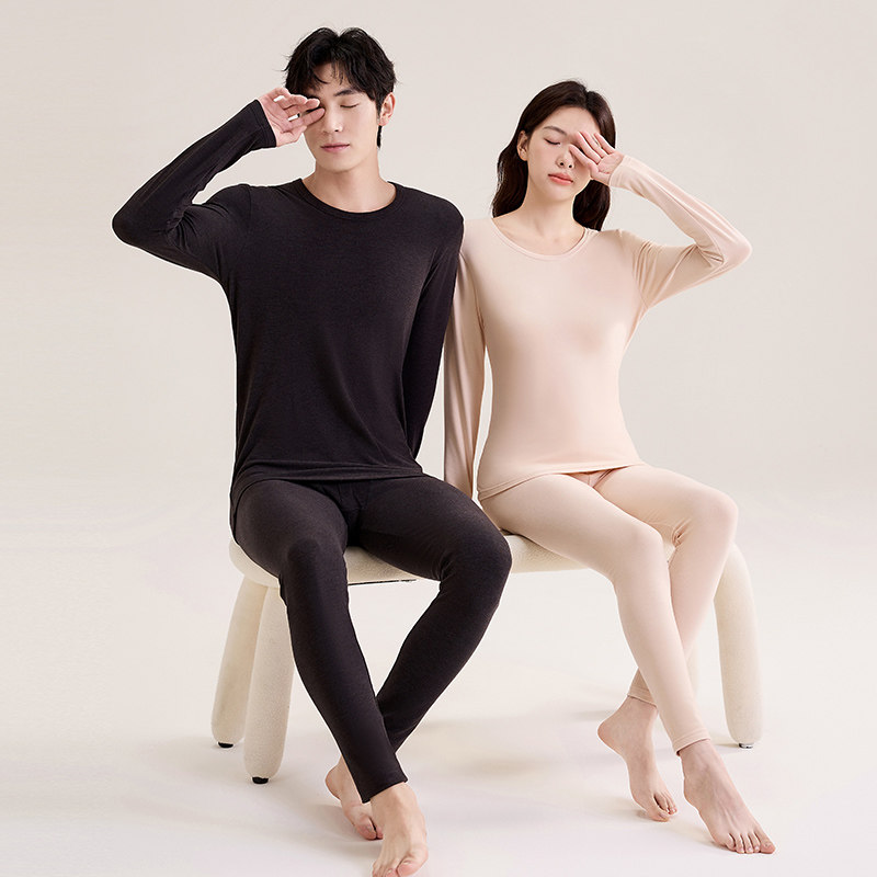 玛伦萨情侣保暖内衣女新款薄款轻柔秋衣秋裤基础打底套装男