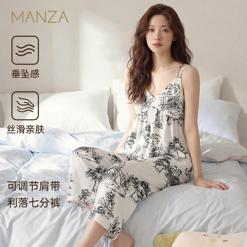 玛伦萨睡衣女夏季新款吊带七分裤套装肩带可调节套头女士家居服